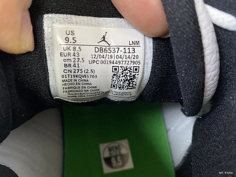 Jordan 13  DB6537-113 Air  0218